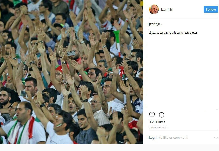 اینستاگرام ظریف