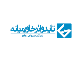 تایدواتر