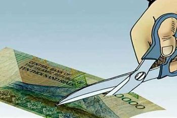 آخرین اخبار درباره سرنوشت لایحه حذف 4 صفر از پول ملی