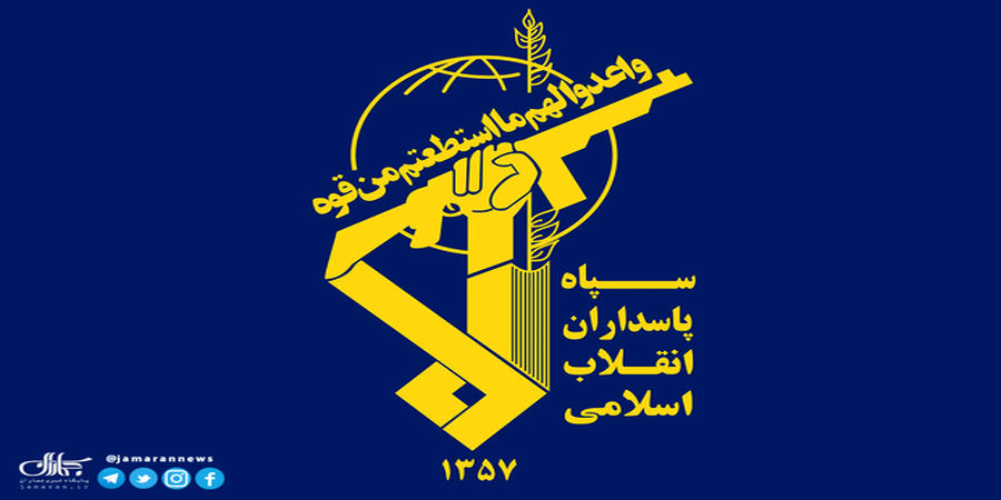 عامل پخش صوت هنجار شکنانه در بازار رضای مشهد دستگیر شد