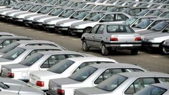قیمت روز خودرو در پنجشنبه ۲۴ بهمن؛ بازار خودرو با کاهش قیمت هفته کاری خود را به پایان رسانید