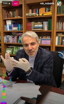 چرا افزایش حقوق 50 درصدی بازنشستگان اجرا نشد؟