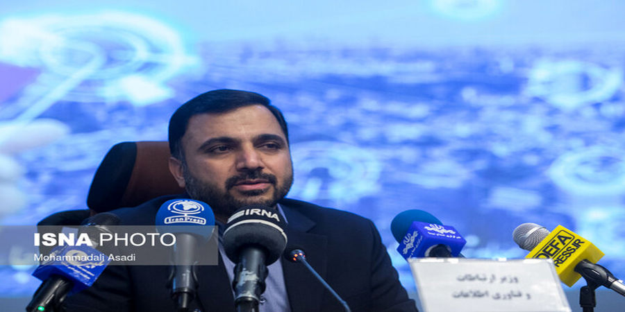 وزیر ارتباطات: از تلگرام استفاده نمی کنم / اینترنت بدون فیلتر ندارم
