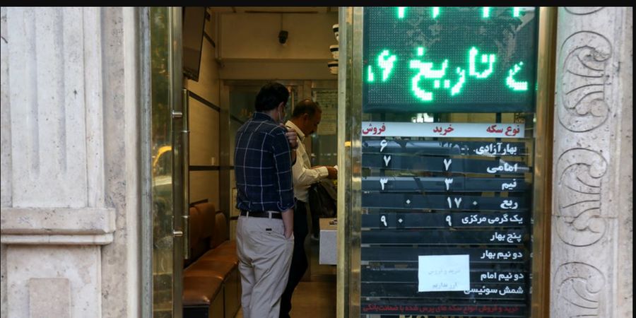 قیمت سکه طبیعی تر شد

