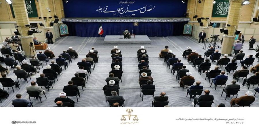 دیدار مسئولان قضایی با رهبر معظم انقلاب