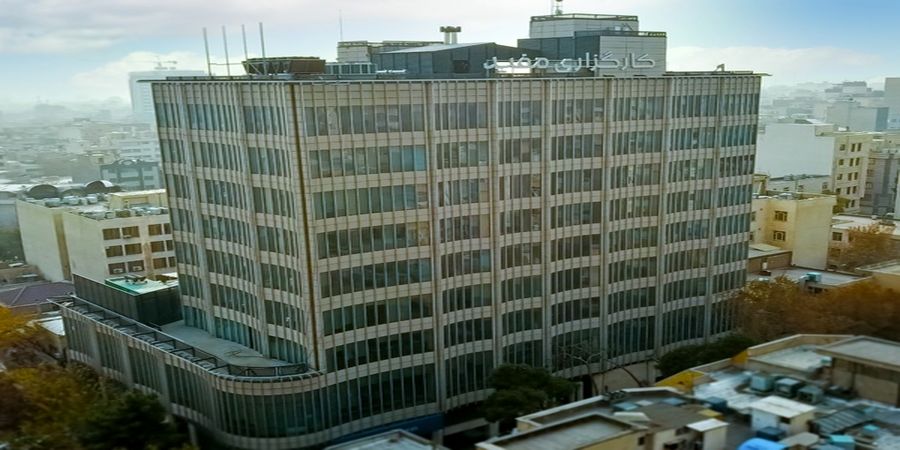 افتتاح بزرگترین مرکز خدمات و پشتیبانی بازار‌ سرمایه ایران + تصاویر 