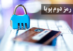 گزارش «اقتصادنیوز» از بازار طلاوارز پایتخت؛ تغییر مسیر دلار و سکه به مدار نزولی با آغاز بهمنماه 11