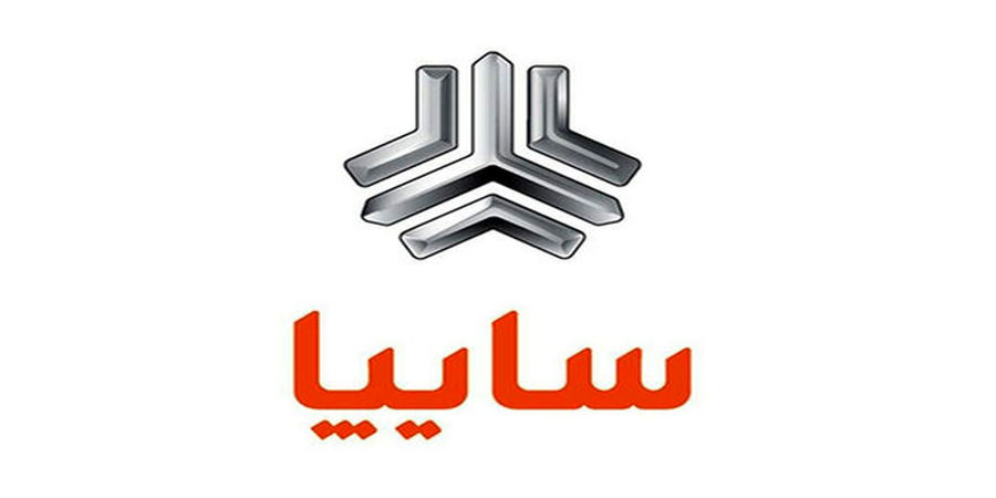اعلام نتایج قرعه کشی 9 خودروی سایپا
