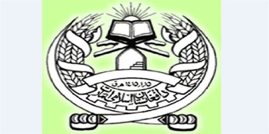 رهبر طالبان زنده است؟