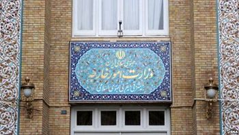 اظهارات وزارت خارجه ایران درباره کشتار ایرانیان توسط منافقین