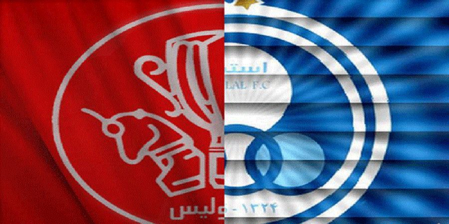 کل کل سرخابی ها در فرابورس +فیلم