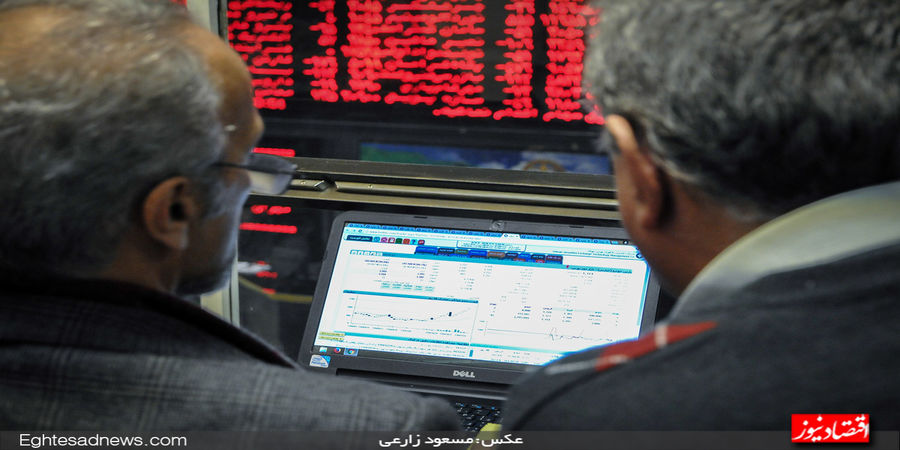 ریزش 1500 واحدی بورس تهران / فولادی ها سرخپوش شدند