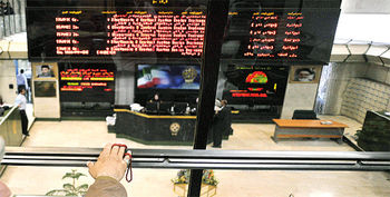 رکوردشکنی مجدد فرابورس تهران