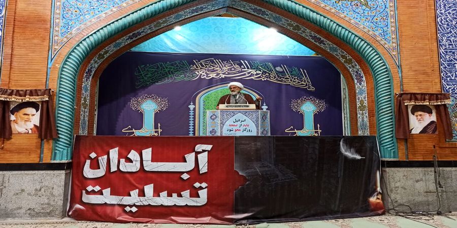 درخواست امام جمعه آبادان درباره تخریب ساختمان متروپل 