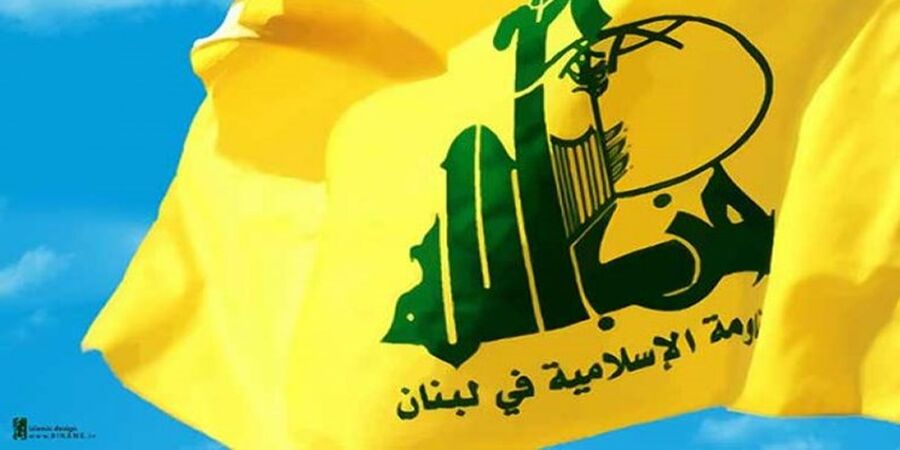 پاسخ قاطع حزب الله به شایعه حضور اعضایش در اوکراین