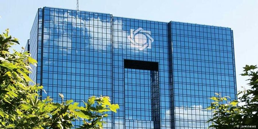 خبر مهم درباره پول جدید در ایران / رمز ارز ملی جایگزین اسکناس می شود؟