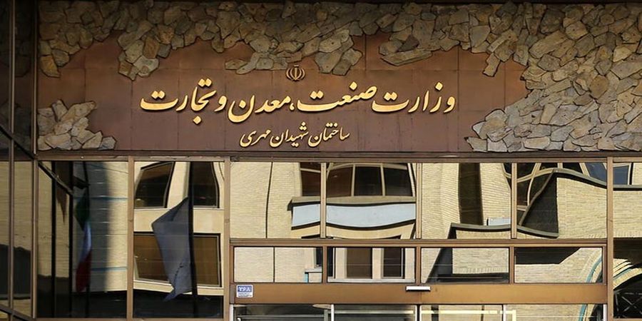 شهوت برنامه‌ریزی دولتی