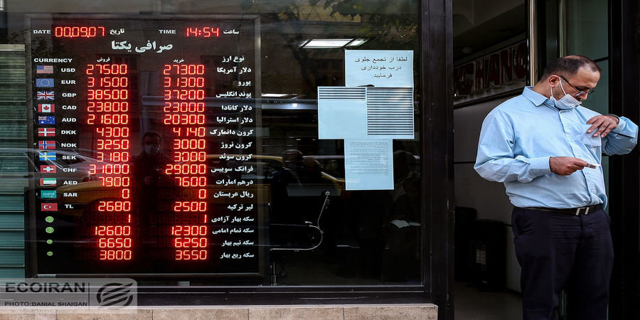 قیمت دلار صعودی می شود؟/ خط قرمز در بازار دلار