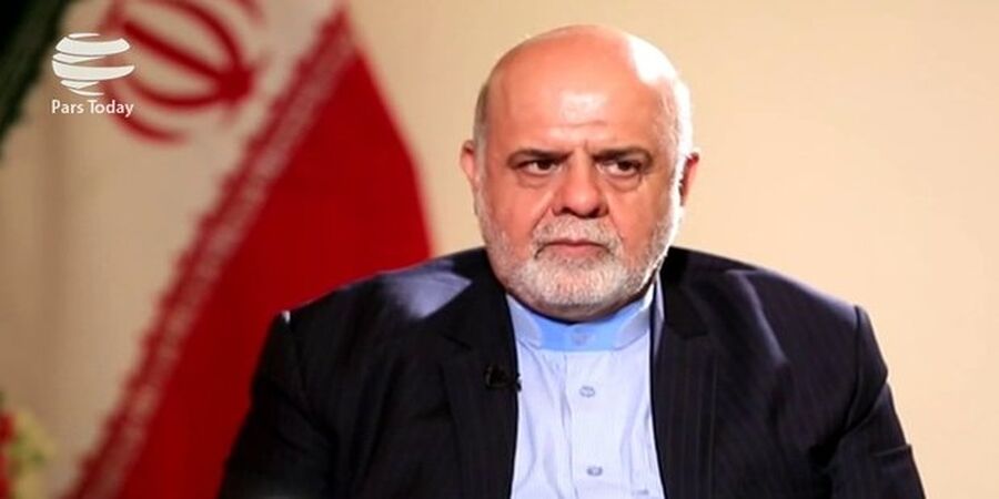 پیام مهم سفیر ایران در بغداد در مراسم سالگرد پیروزی انقلاب اسلامی