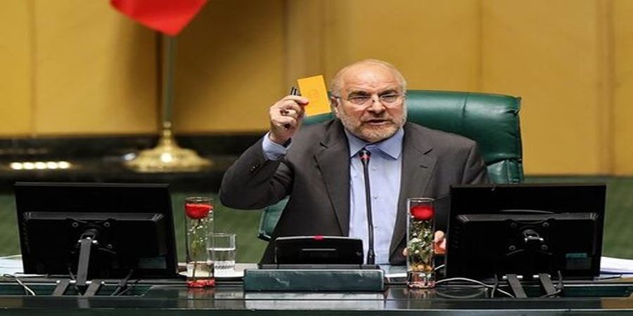 قولی که قالیباف از وزیر رئیسی گرفت