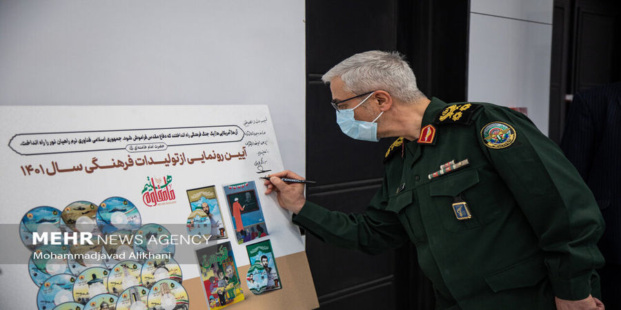 از گوشه و کنار ایران |تصاویر