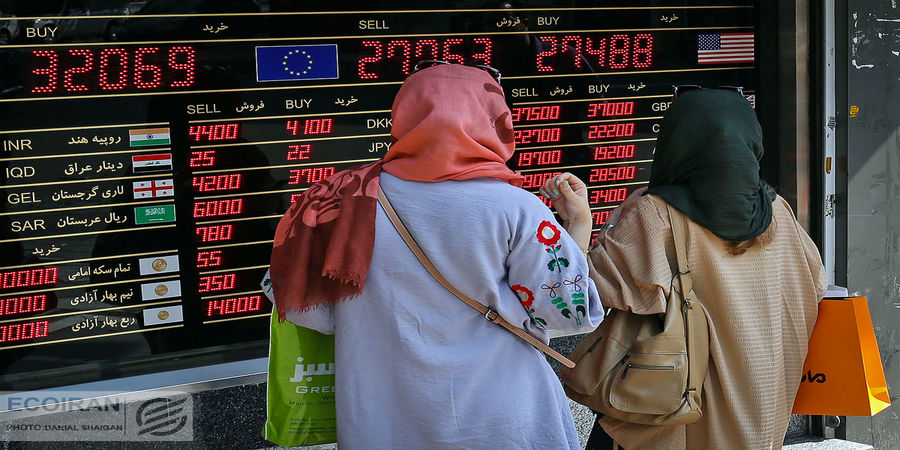 شرط مهم برای صعود دلار/ پیش بینی قیمت دلار امروز  18 دی 1400