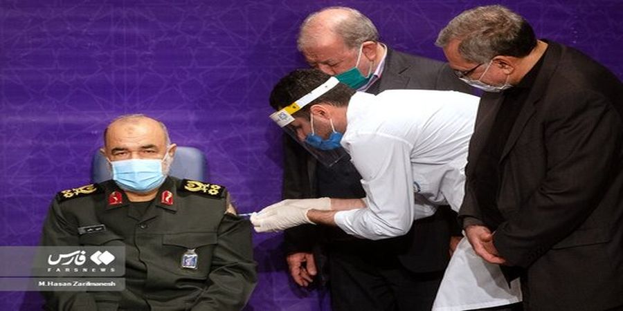 فرمانده کل سپاه چه واکسنی تزریق کرد؟/+ عکس