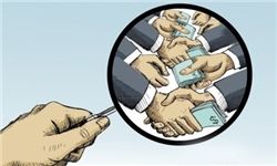 انتشار فهرست شدت احساس فساد در 2019/ ایران در چه جایگاهی است؟+ جدول