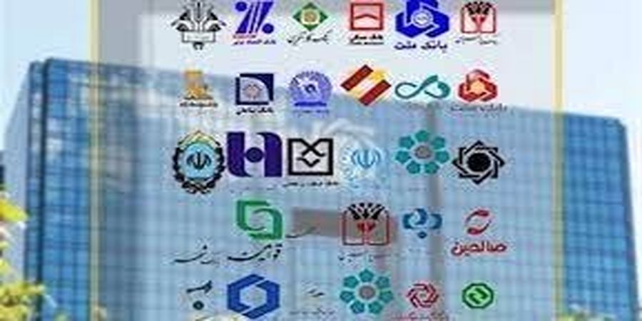 جزئیات به‌روزرسانی فهرست بدهکاران بانکی
