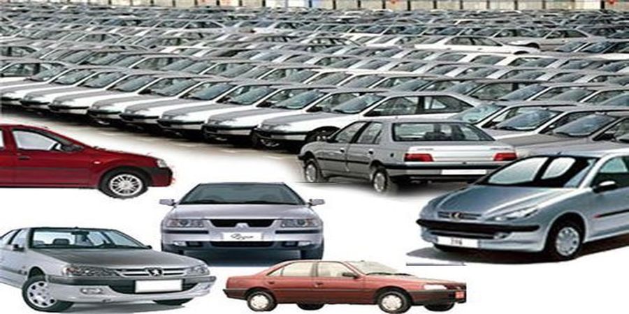 ریزش شدید قیمت خودرو در بازار