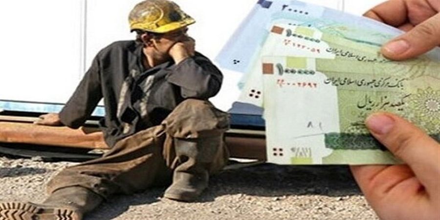 حداقل دستمزد کارگران چقدر افزایش می یابد؟