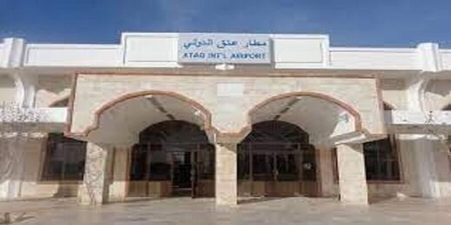 انفجار وحشتناک در فرودگاه یمن