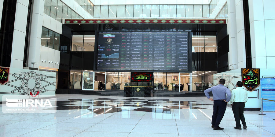 سهام به عنوان وثیقه در نظر گرفته می‌شود 
