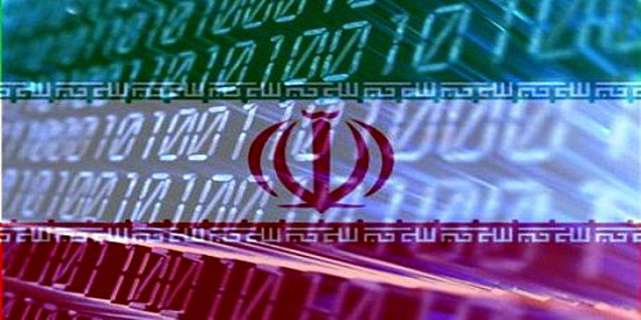 قدرت سایبری ایران هراس‌انگیز است!