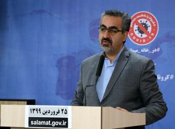 آخرین وضعیت داروهای موثر در درمان کرونا / سیستم تهویه هوای مترو / استراتژی وزارت بهداشت ایمنی گروهی برای کرونا نیست