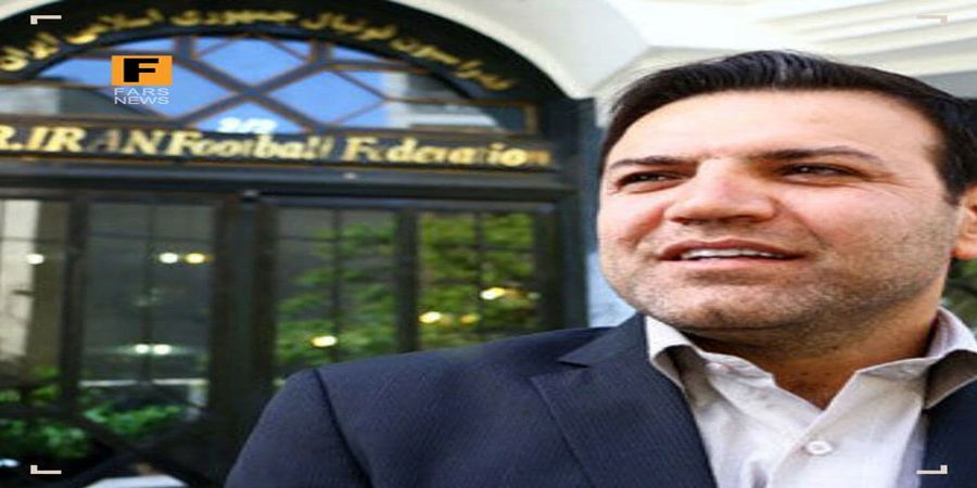 کرسی ریاست فدراسیون فوتبال به عزیزی خادم رسید