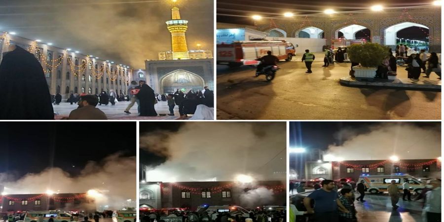 جزئیات آتش‌سوزی در حرم رضوی/ شروع حادثه از  باطری خوردوی کف‌شوی
