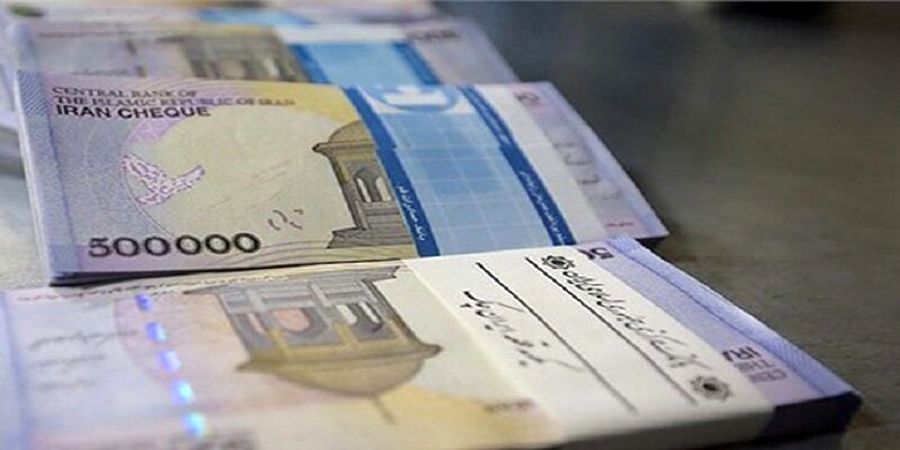 مبلغ عیدی بازنشستگان و کارکنان نهایی شد+ جرئیات مهم