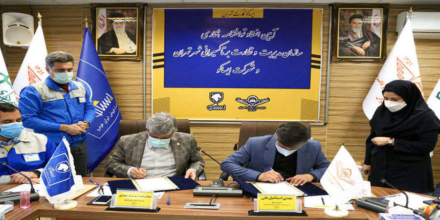 خبرهای خوب برای تاکسیداران پایتخت