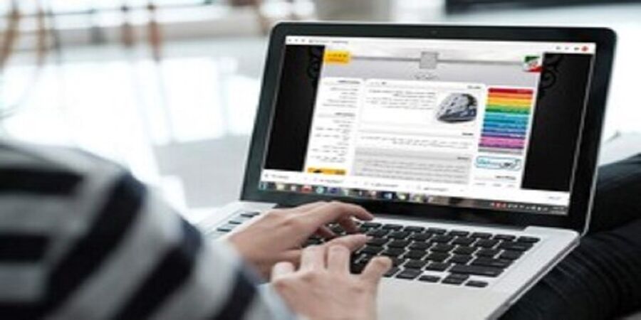 آخرین مهلت انتخاب رشته آزمون دکتری اعلام شد