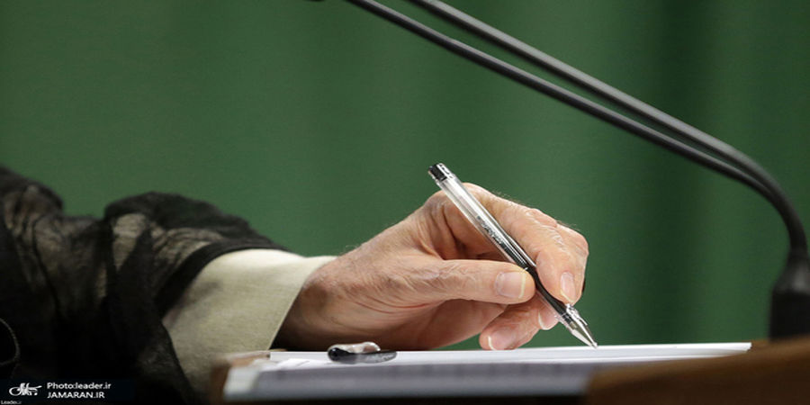 ترجمه پیام مقام معظم رهبری به مناسبت حج 1401 به 35 زبان