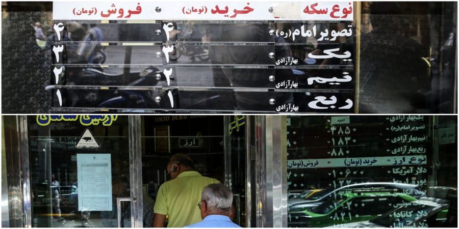 پیش بینی قیمت سکه از اندازه حباب