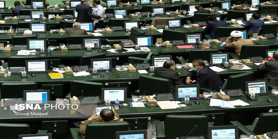 مجوز مجلس به دولت برای جبران کسری منابع صادرات نفتی از صندوق ذخیره ارزی