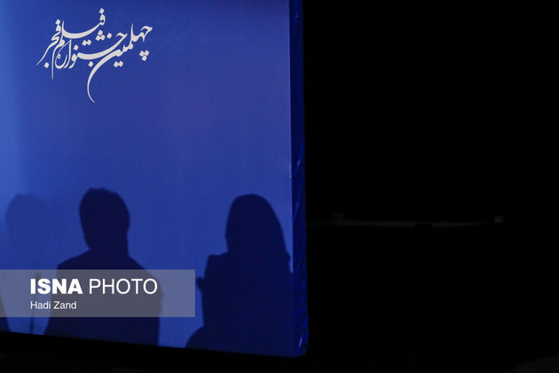تصاویر | متن و حاشیه این روزهای جشنواره فیلم فجر 27