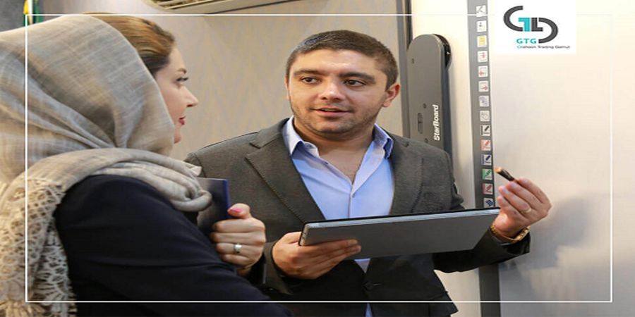 کارت بازرگانی؛ نگاهی دقیق