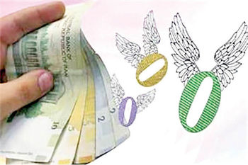 تومان چه زمانی وارد چرخه اقتصاد ایران می شود؟
