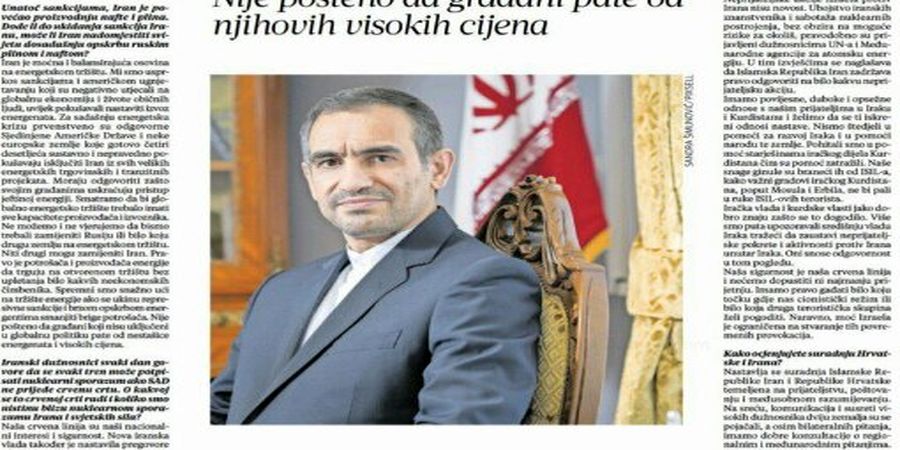 سفیر ایران: مسئول اصلی هر تاخیری در توافق، آمریکاست