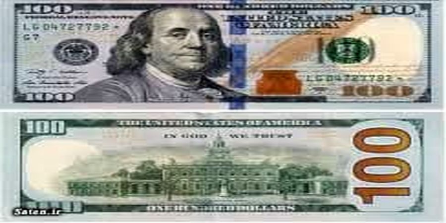 پیشنهاد بخش خصوصی به دولت/ یک کارگروه نرخ ارز را تعیین کند