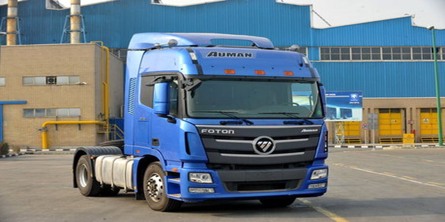 شرایط فروش فوری فوتون کشنده ویژه خرداد ماه ۱۴۰۱ + جدول