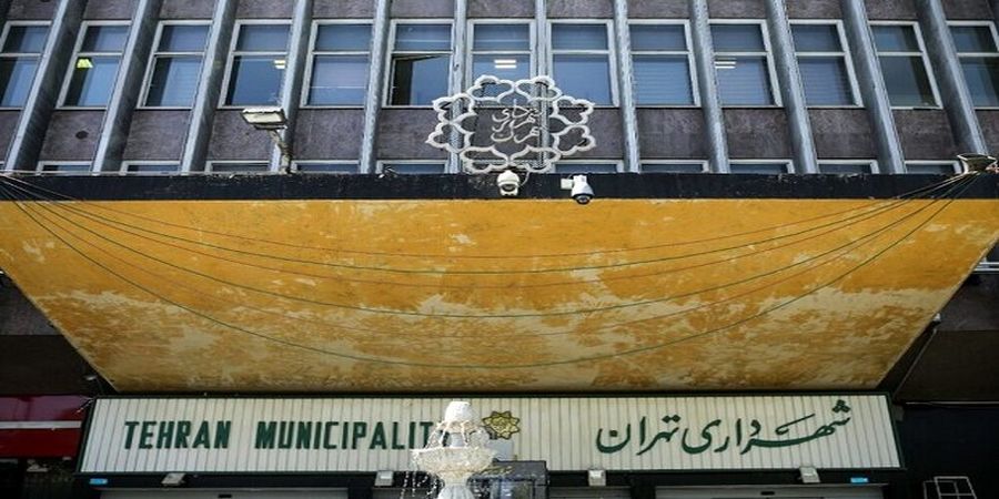 شکست مذاکرات بودجه ای بهشت و پاستور